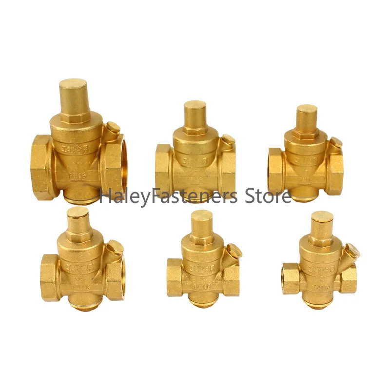 

G 1/2" 3/4" 1" 2" Brass Water Pressure Reducing Maintaining Valve DN15/DN20/DN25/DN32 Regulator Adjustable Relief Valve Gauge