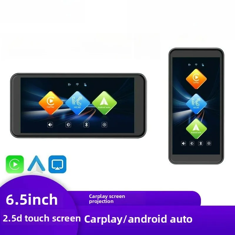 2CH Wireless Carpla…