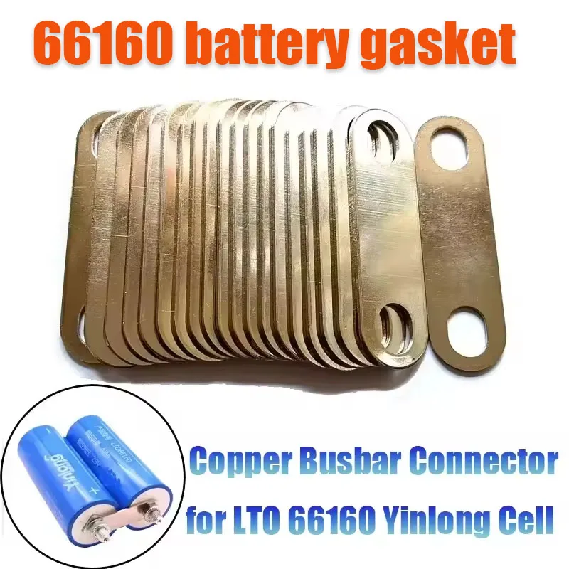 12V Battery Busbar Copper Connecter for 2.3V 66160 40Ah 45Ah Lithium Titanate LTO Battery Use in 72V 24V 36V 48V 60V UPS
