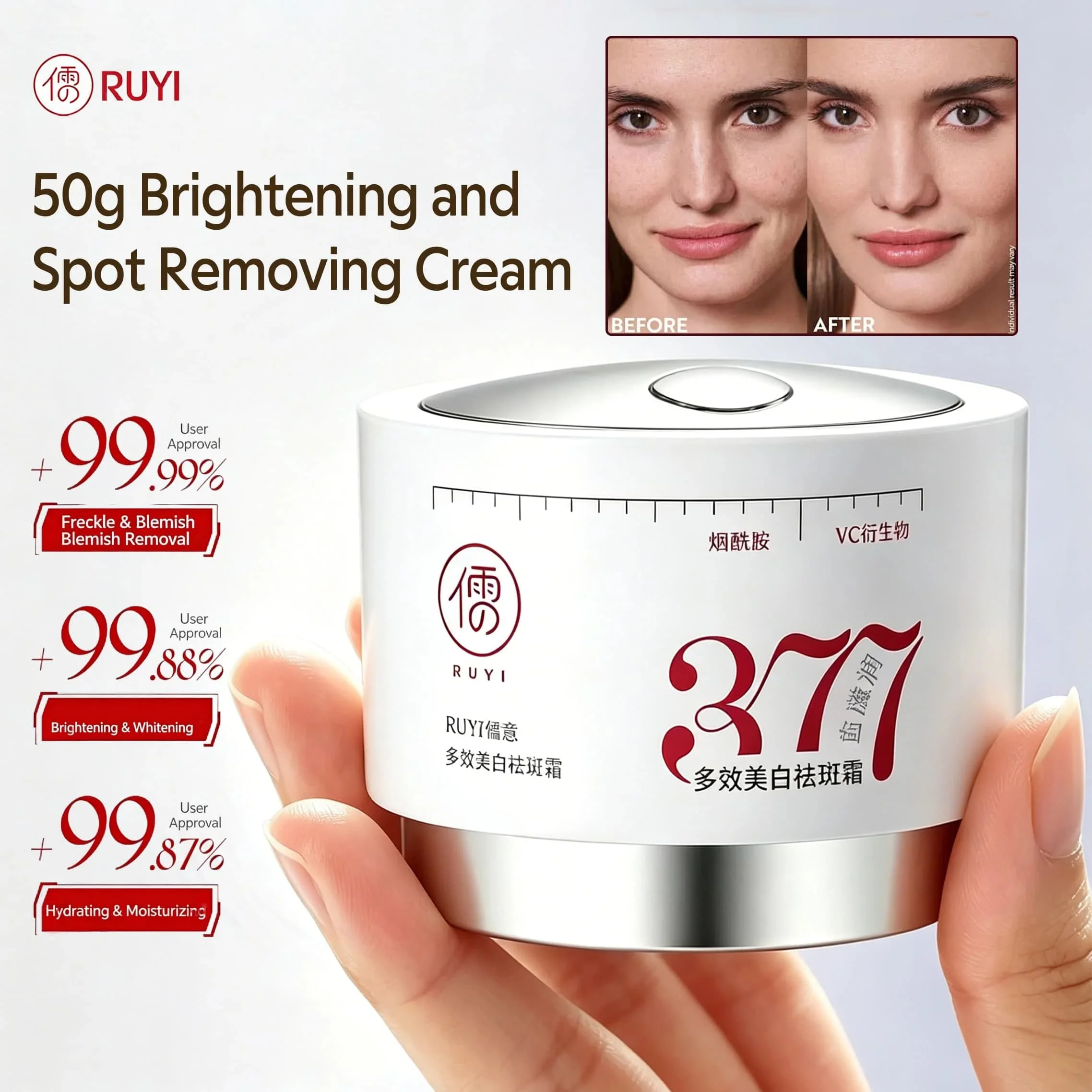 creme-visage-multi-effets-nourrissante-et-hydratante-ruyi-377-eclaircissante-attenuant-les-taches-et-les-marques-d'acne-hydratation-intense-creme-apaisante