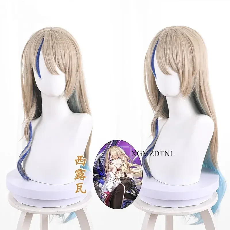 

Honkai star rail honkai impact Serval Landau cosplay wig heat resistant synthetic hair Halloween role play party cos props wigs