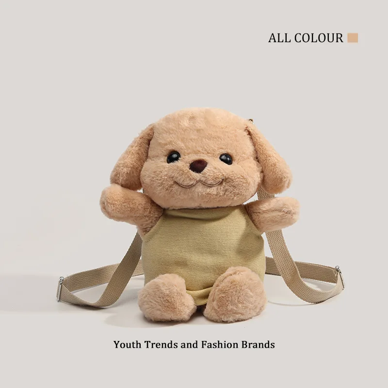 

Оригинальный рюкзак-кроссбоди в виде щенка пуделя, милый мультяшный аниме-рюкзак-игрушка, подарок, сувенир