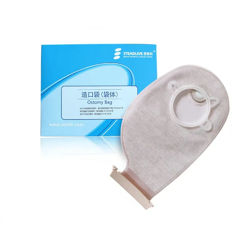 DY Stoma Chassis Two-piece Stool Bag Stool Bag Fistula Bag 2130045/2039045