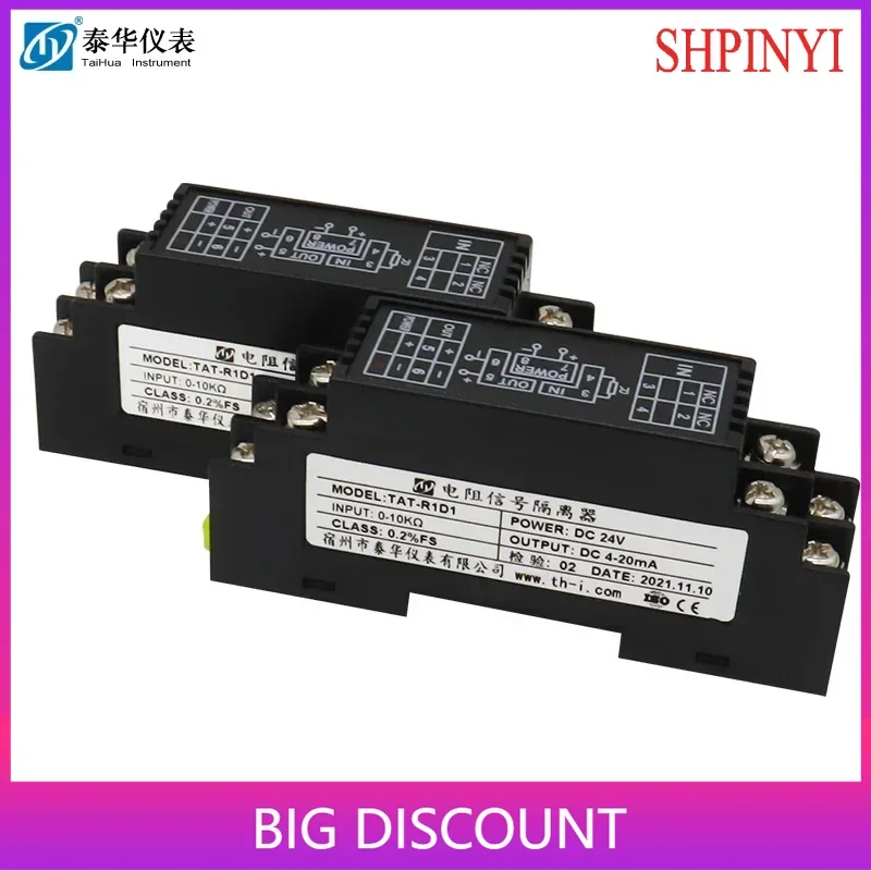 THT-R Premium Resistor Signal Isolator - 0.1% High Accuracy for Precision Measurement