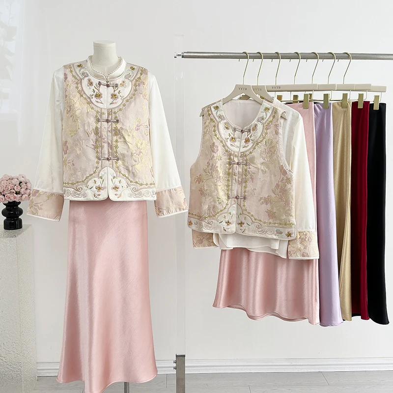 New Chinese Style Fashionable Heavy Embroidery Women's Vest Autumn New Model Elegant Top Women's Clothing Traditional Nationa...