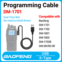 Baofeng DM-1701 USB Programming Cable For DM-1801 DM-1702 DM-5R AR26 Dual Time Slot DMR Digtal Radio Walkie Talkie Drive Free