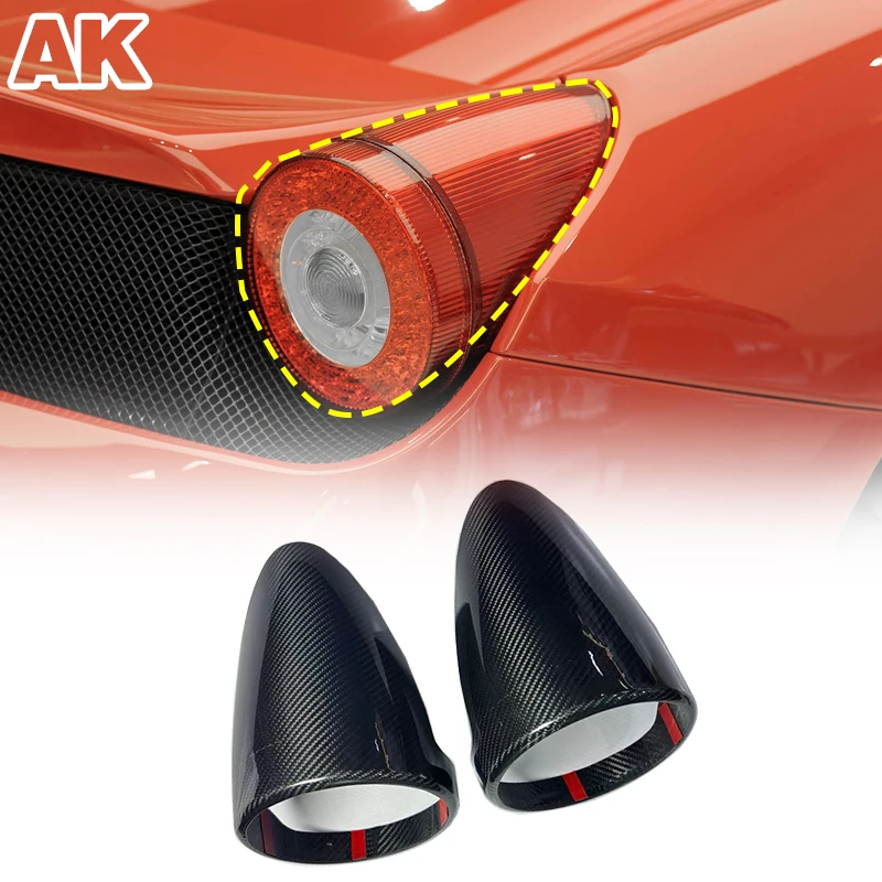 

Для Ferrari 458 2011-2016 настоящий автомобильный задний фонарь из углеродного волокна, задняя накладка тормоза, аксессуары для внешней модификации автомобиля
