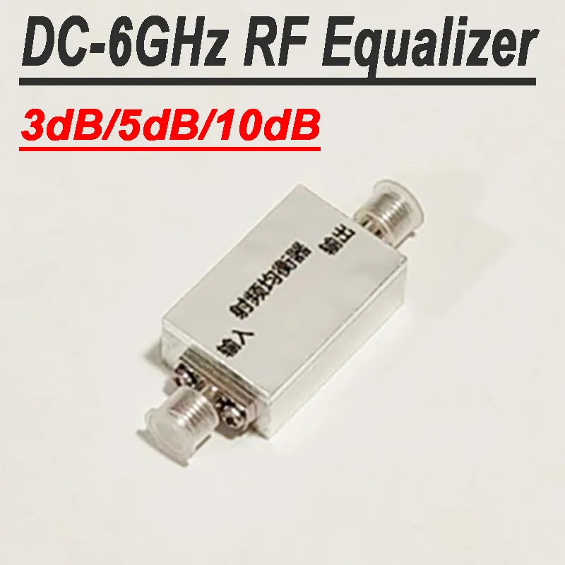 Dc-6GHZ RF equalizer Broadband equalizer 3dB 5dB 10dB balance Flatness optimization for low-noise amplifiers,RF power amplifier