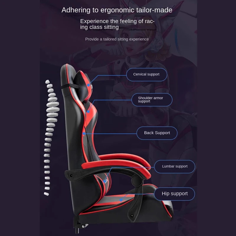 Gaming Chair Home Comfort Computer Office Chair Anchor Live Chair Lift Adjustable Backrest can Recline Back Nylon Feet