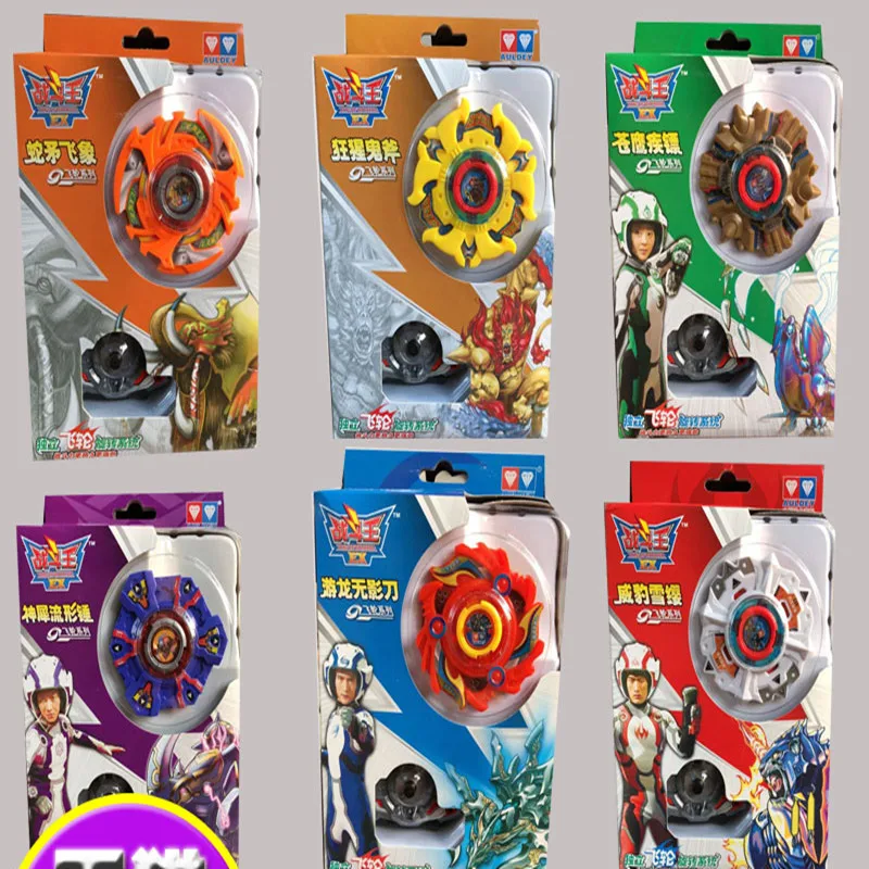 

Audi Double Diamond Blazing Wind Wing S Beyblade, Battle King EX Flywheel Deformation Model, Hot Play ToyCool Transform Duel Toy