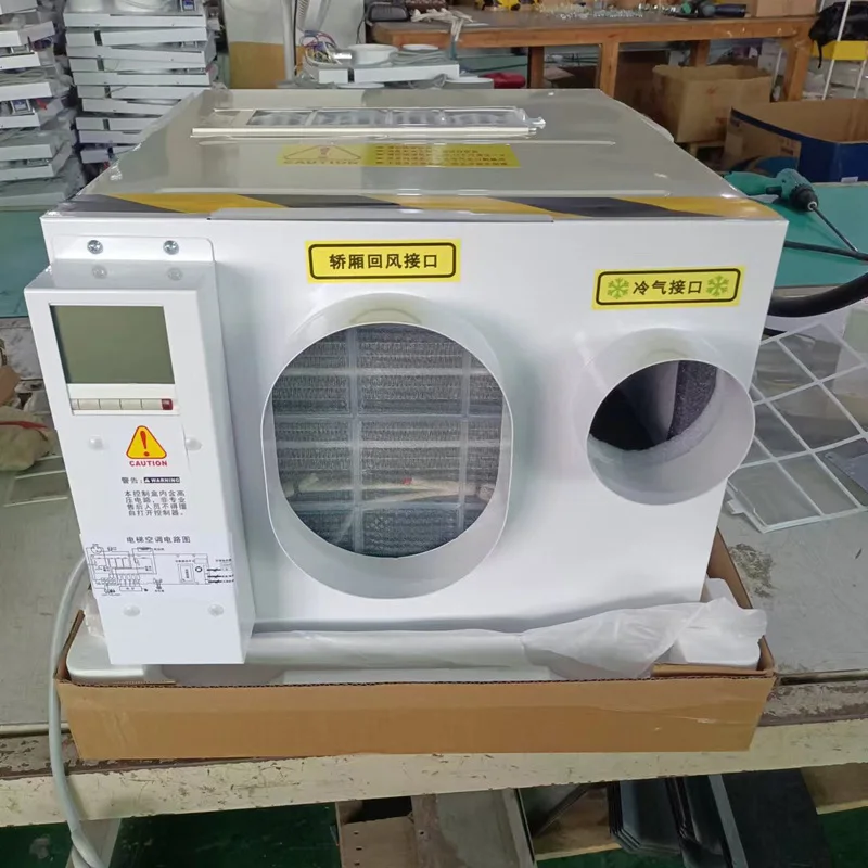 

large 1P single cold 1.5 horse cooling and heating 110V60HZ accompanying cable drip-free car RV air conditioner