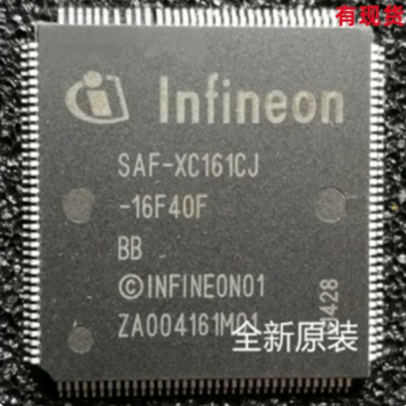 1PCS SAF-XC161CJ-16F40F patch QFP144 INF genuine microcontroller chip IC SAF-XC161CJ XC161CJ SMD