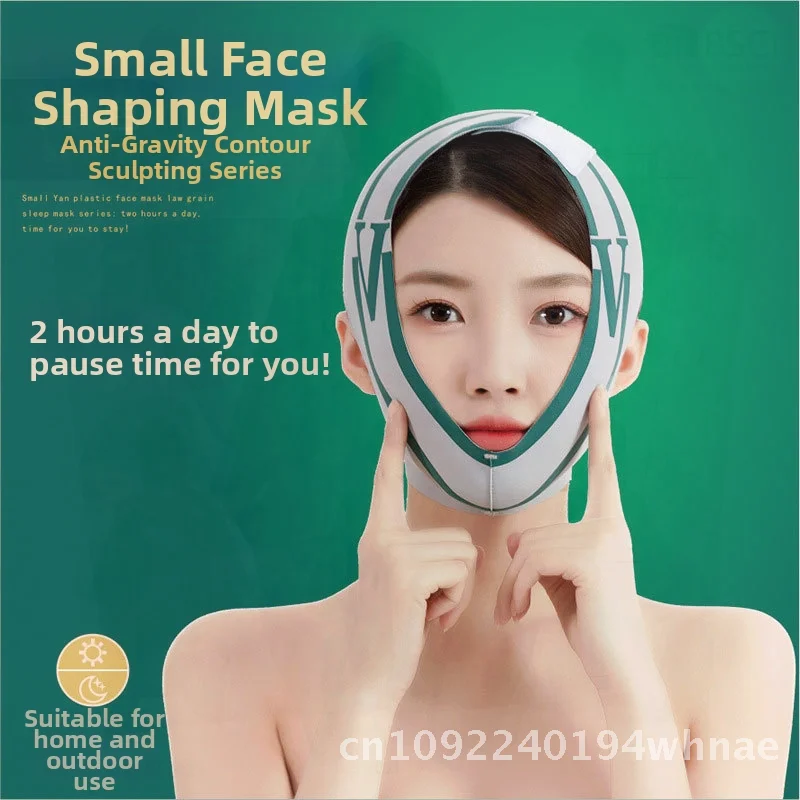 Kunststoff-Gesichtsmaske, V-Linie, Heben und Straffen, französisches Muster, Doppelkinn, Konturverbesserung, Apfelhautoberflächen-Schnitzwerkzeug