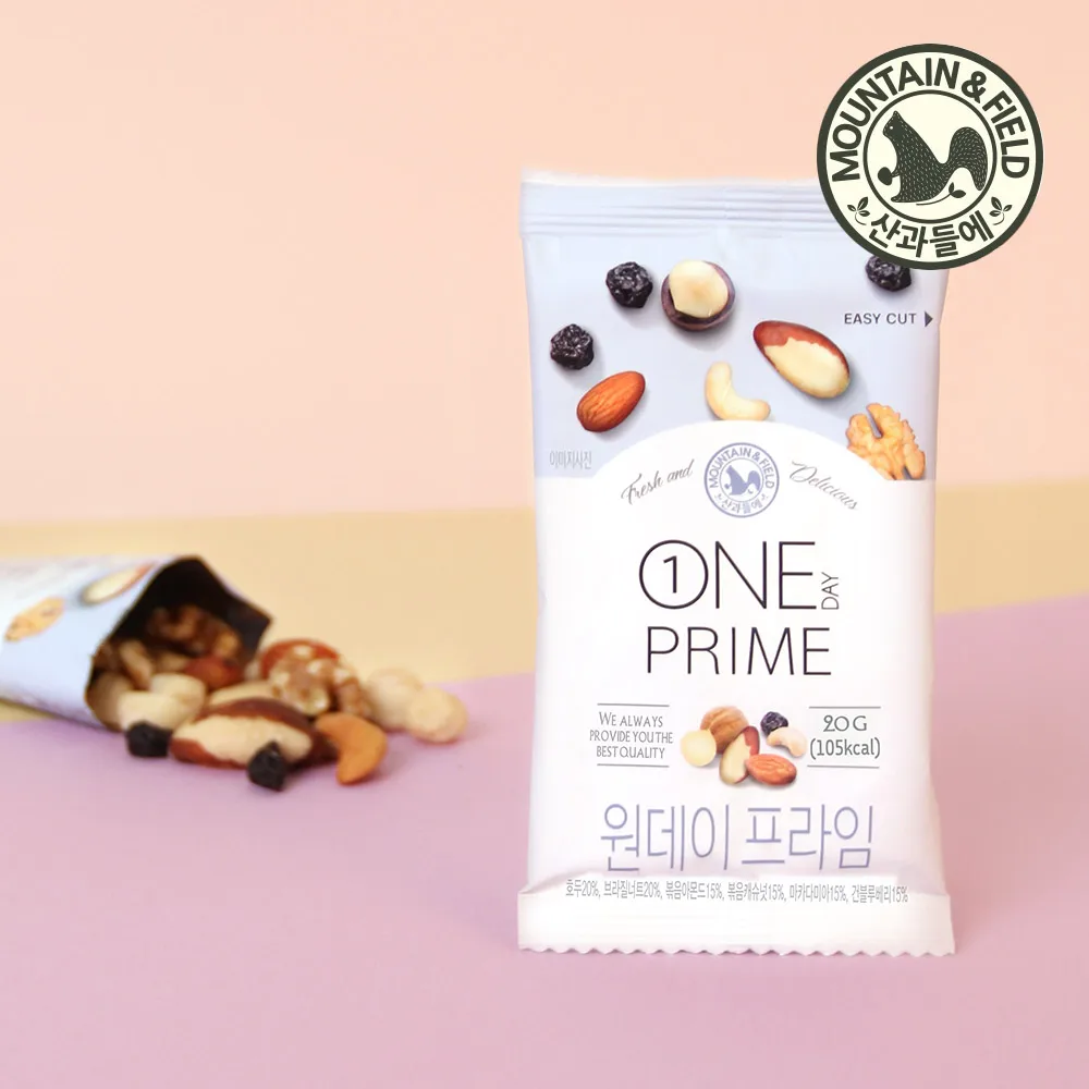 [San and Co.] Hara-Gan y One Day Prime, 60 Bolsas (Suministro para 2 Meses) de Nueces de Brasil y Macadamia / Snacks de Nueces