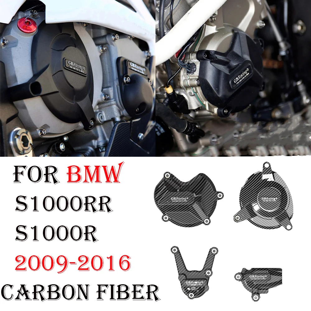 Motorcycles Engine protective cover for BMW S1000R 2009-2016 S1000RR 2009-2016 Carbon Fiber Printing