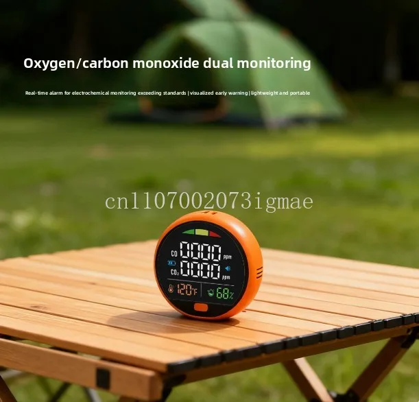 Dioxide/carbon monoxide alarm household tent house vehicle outdoor camping CO concentration detector