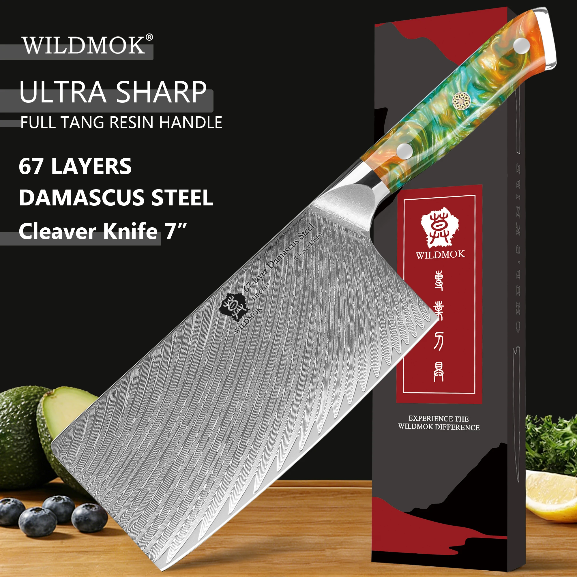

Нож WILDMOK 7 Heavy Duty Damascus VG10, антибактериальное лезвие с ионами серебра, рукоятка из оранжевой смолы, для нарезки овощей и мяса