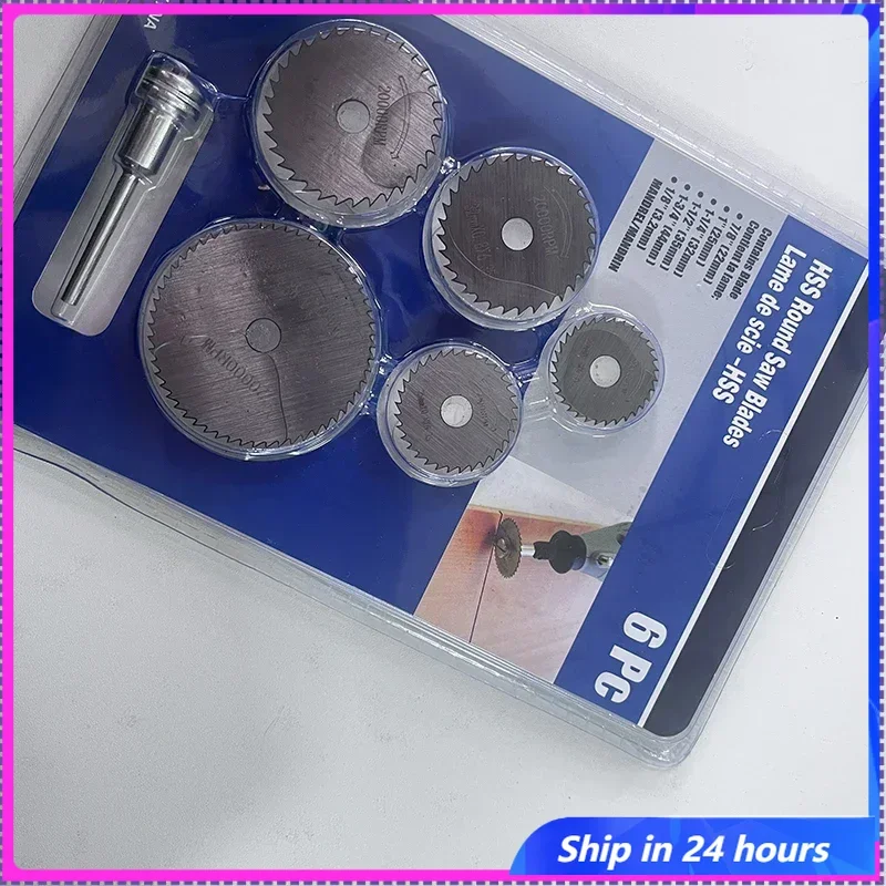 

1Set/7pcs Mini Circular Saw Blade Hss Cutting Disc Rotating Drilling Tool Accessories For Wood Plastic And Aluminum