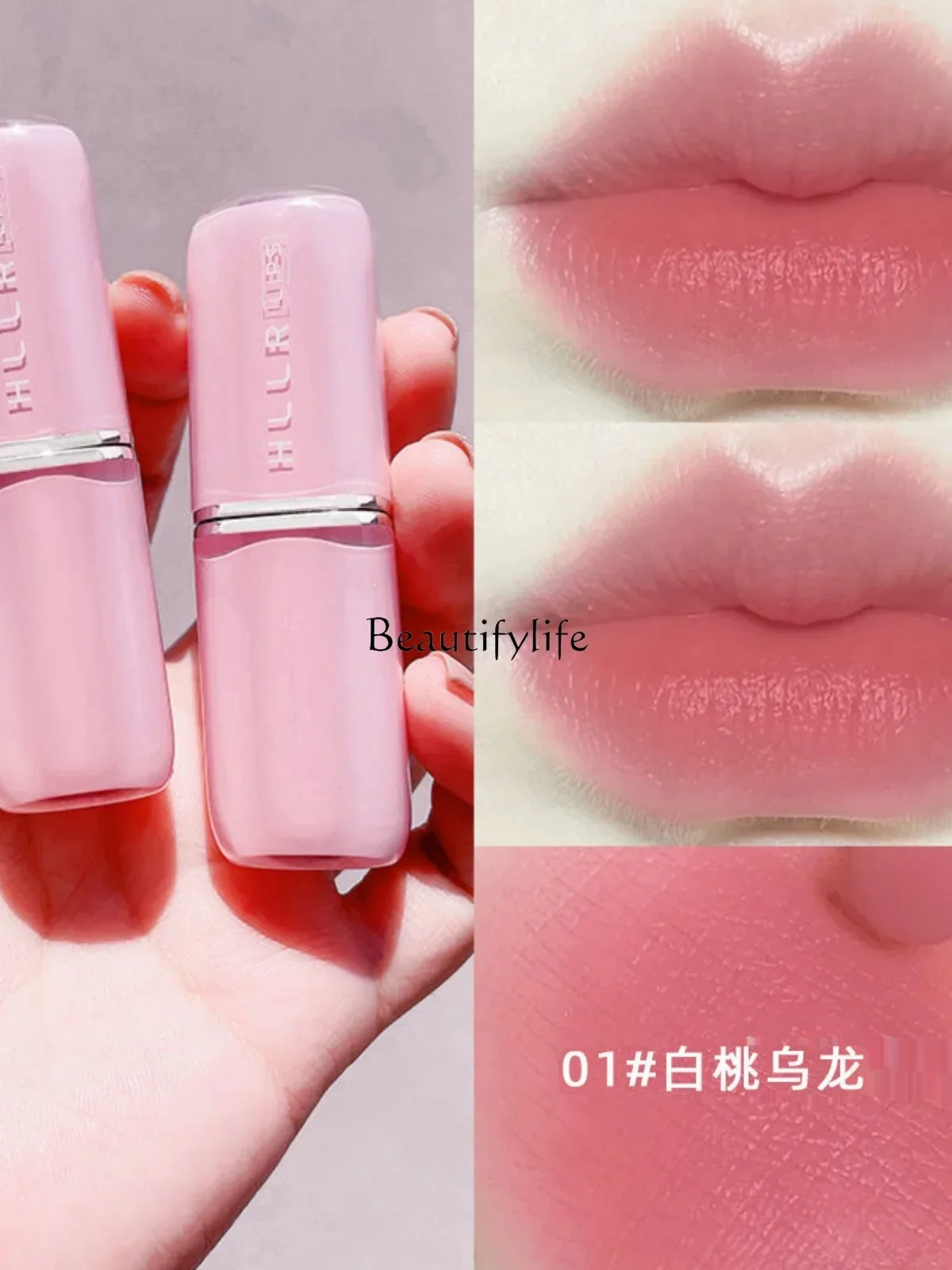 

White Peach Lipstick Moisturizing Non-Fading No Stain on Cup Waterproof Matte Finish Plain Nude Lip