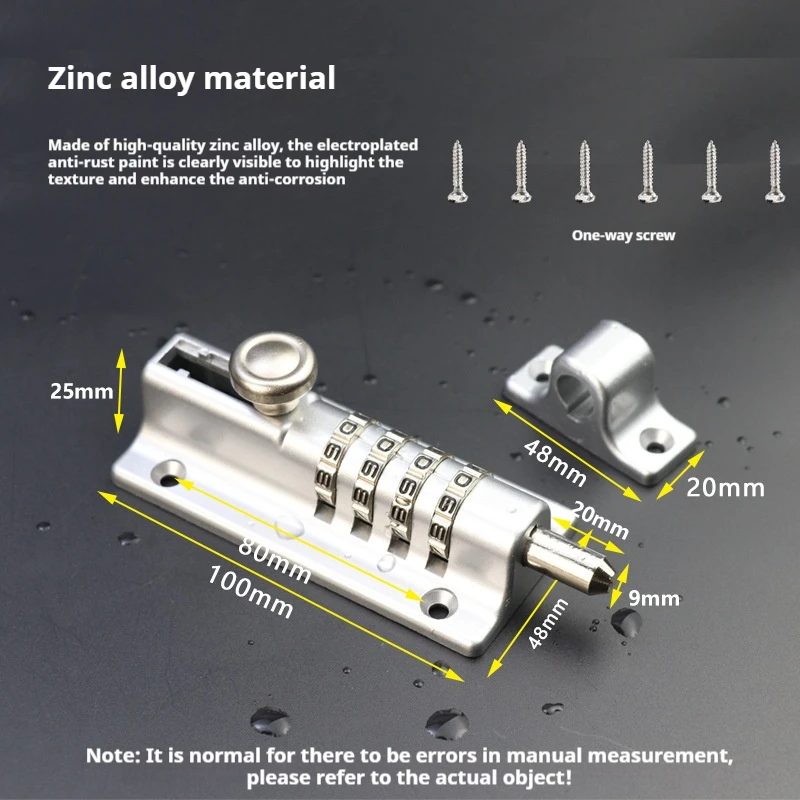 

No Drilling Password Lock, Door Bolt, Waterproof and Rust Proof, Outdoor Door Buckle, Wooden Door, Security and Anti-theft Lock