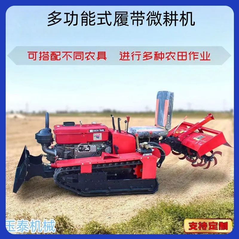 

New 35-horsepower ride-on crawler rotary tiller, small diesel micro-tiller for tilling and trenching farmland