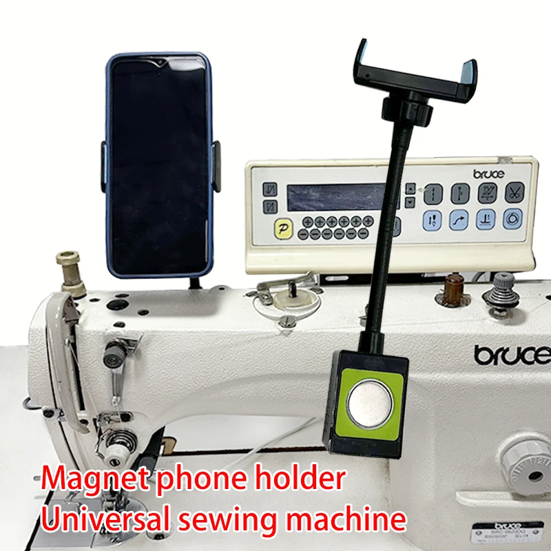 Universal Sewing Machine Magnetic Phone Holder 360 Degree Rotatable Shockproof Compatible with All Models of Sewing Machines