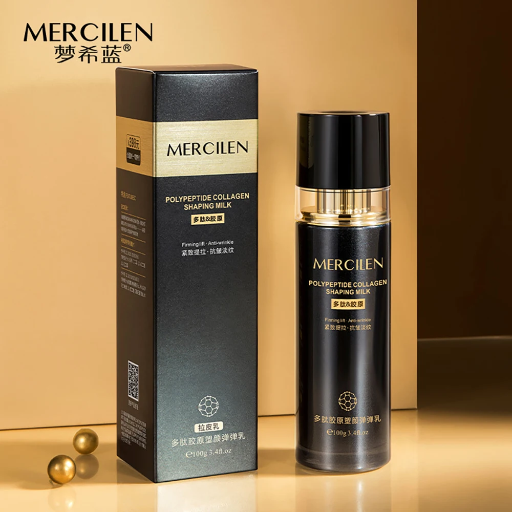 Peptide Collagen Plastic Elastic Emulsion Silky Touch Balanced Water Oil Moisturizing Radiant Skin Firming Pulling Facial Lotion