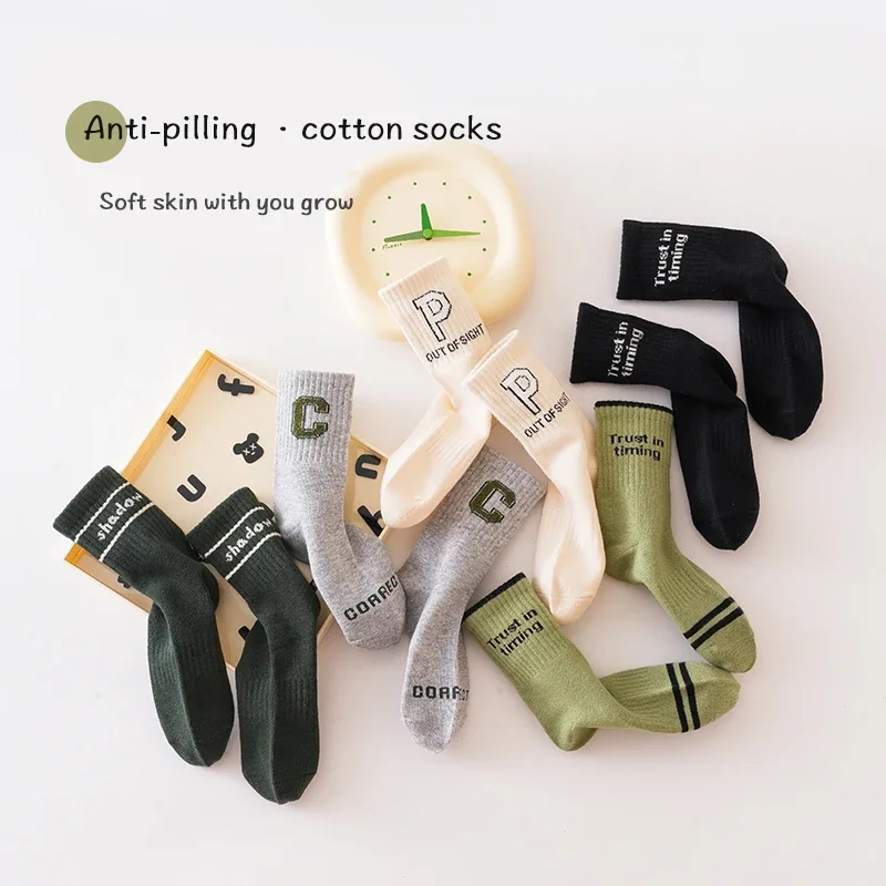 5 Pairs Letter Sports Children Boys Socks Trendy Cool Cute Vitality Comfortable Soft Breathable Socks For Kids Boys Girls