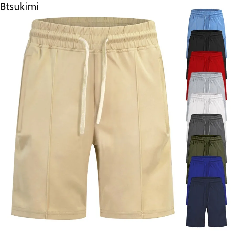 Summer Men's Drawstring Casual Shorts Fashion All-match Solid Loose Wide Leg Short Trousers Male Outdoor Sweatpants Beach Shorts