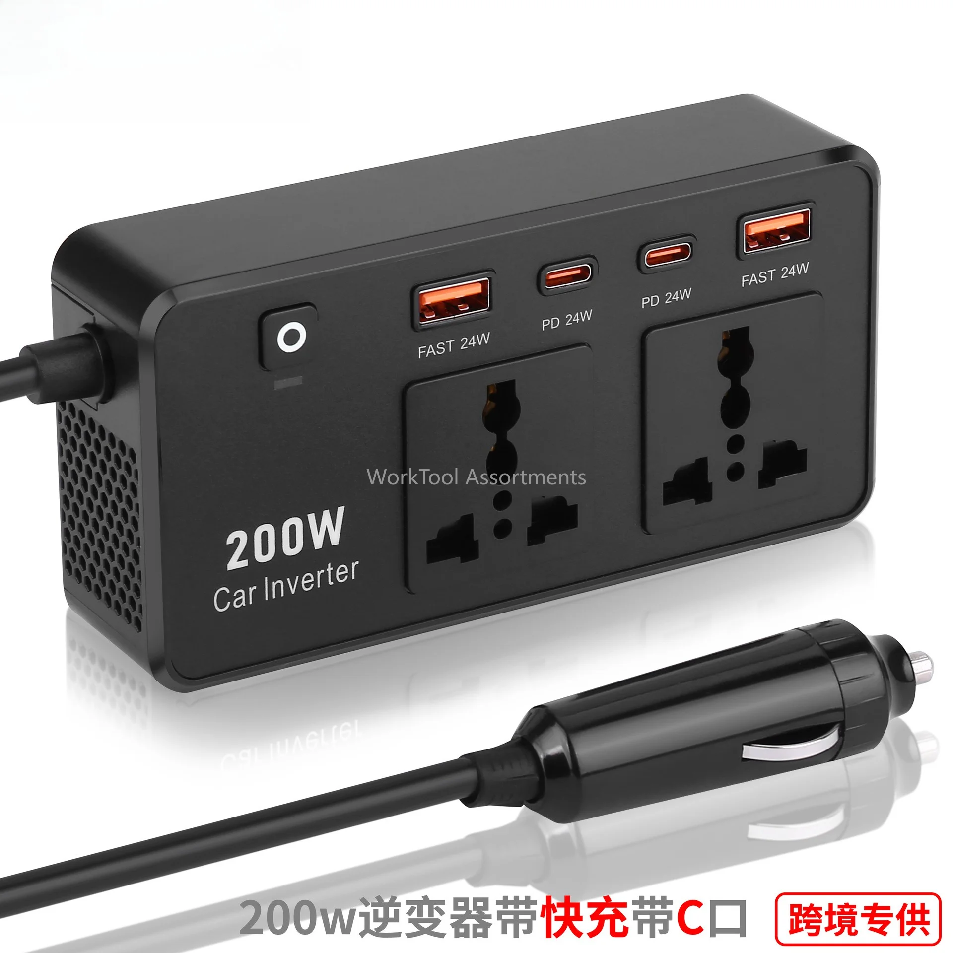 Cross-border car inverter plug-in universal standard inverter to 220v fast charging Pd port car inverter 12v