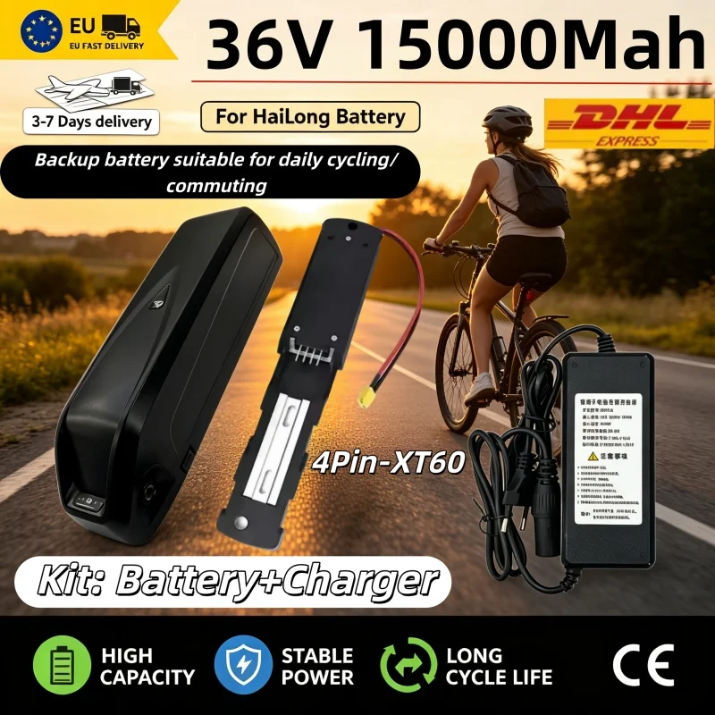 Image of 36V 15Ah HaiLong E-Bike-Akku, 4-poliger Li-Ion-Ersatzakku mit Ladegerät und Montagehalterung, integriertes BMS, E-Bike-Akku, EU-Lager, Lieferung in 3-7 Tagen