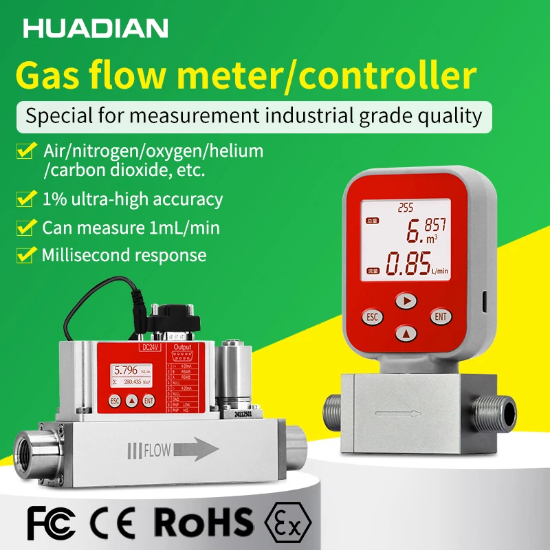 High-Precision Thermal Gas Mass Flow Meter / Flow Sensor For Compressed Air