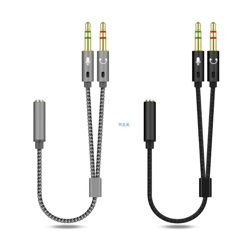 25cm Long 3.5mm Female to Double Male Headphone Mic Cord Y Splitter Cable Good