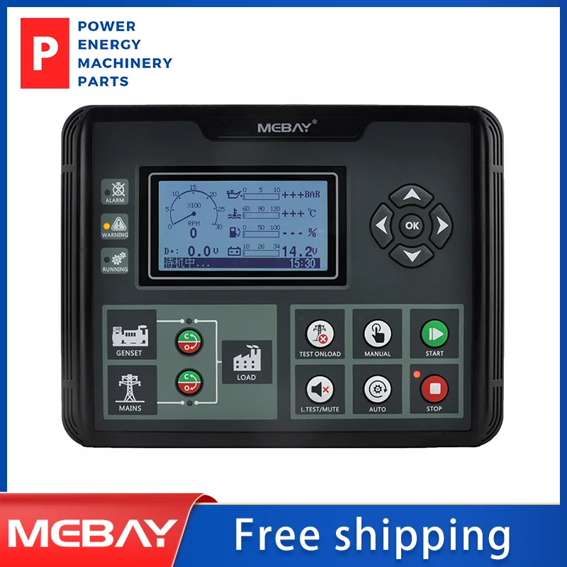 DC52D MK3 Original …