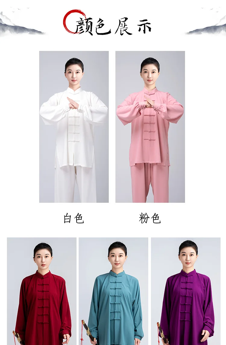Tai-Chi-Anzug aus Baumwoll-Leinen für Damen und Herren, 5 Farben, Kampfkunst-Kung-Fu-Anzug für Baduanjin-Aufführungen, Frühling/Sommer – Detail 2