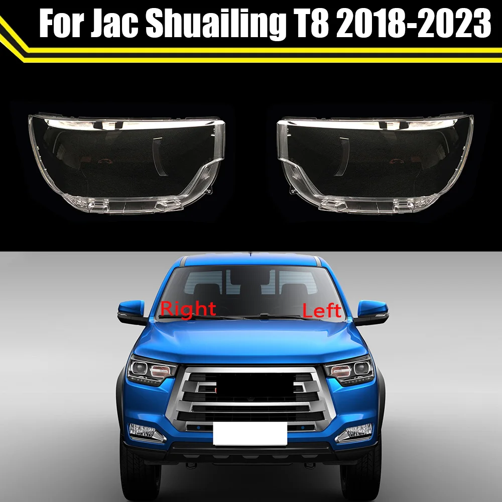 

Car Front Glass Lens Headlamp Transparent Lampshade Lamp Shell Lights Housing For Jac Shuailing T8 2018-2023 Headlight Cover