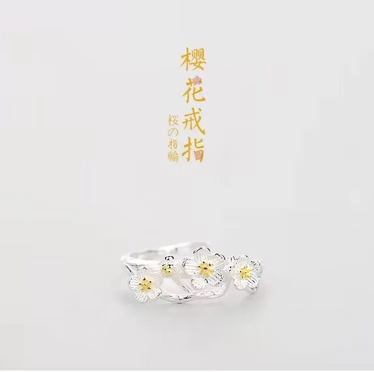 

Sansheng Sanshi браслет с вишневым цветом, женский новый китайский стиль, китайский шикарный стиль, модный изысканный браслет с вишневым цветом