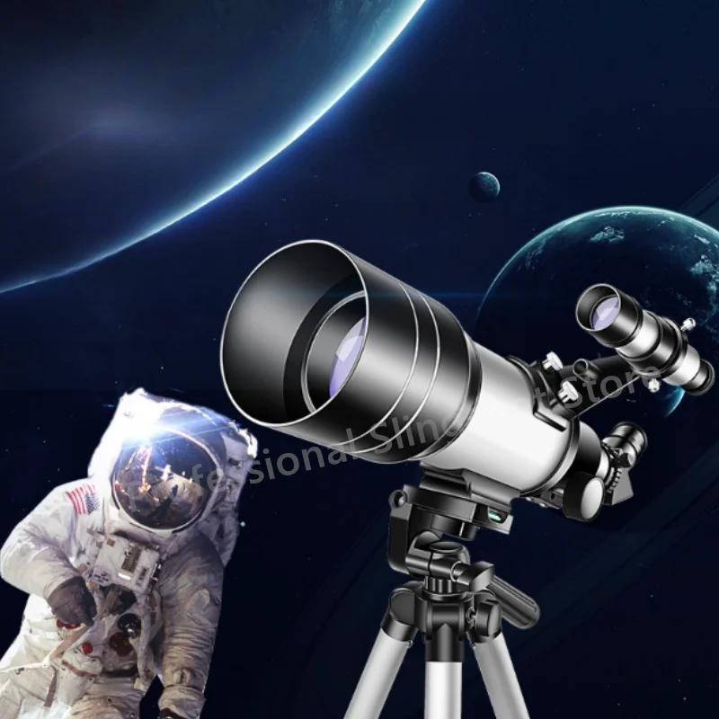 F30070M Astronomical Telescope Star Guide Children's Professional Lunar Observation High-power High-definition Observation