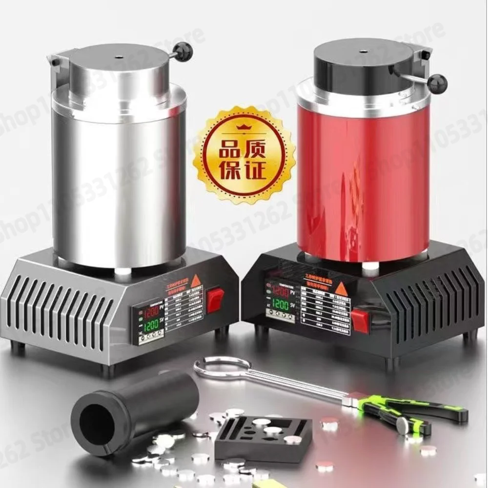 1200C Small Medium Frequency Crucible Melting Furnace for Gold Silver Copper Aluminum