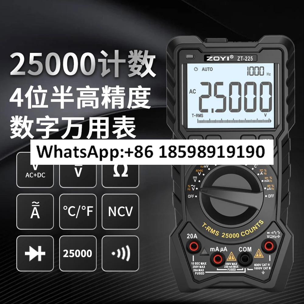 ZT-225 high-precision digital multimeter electrician maintenance intelligent anti-burn four and a half high-precision multimeter