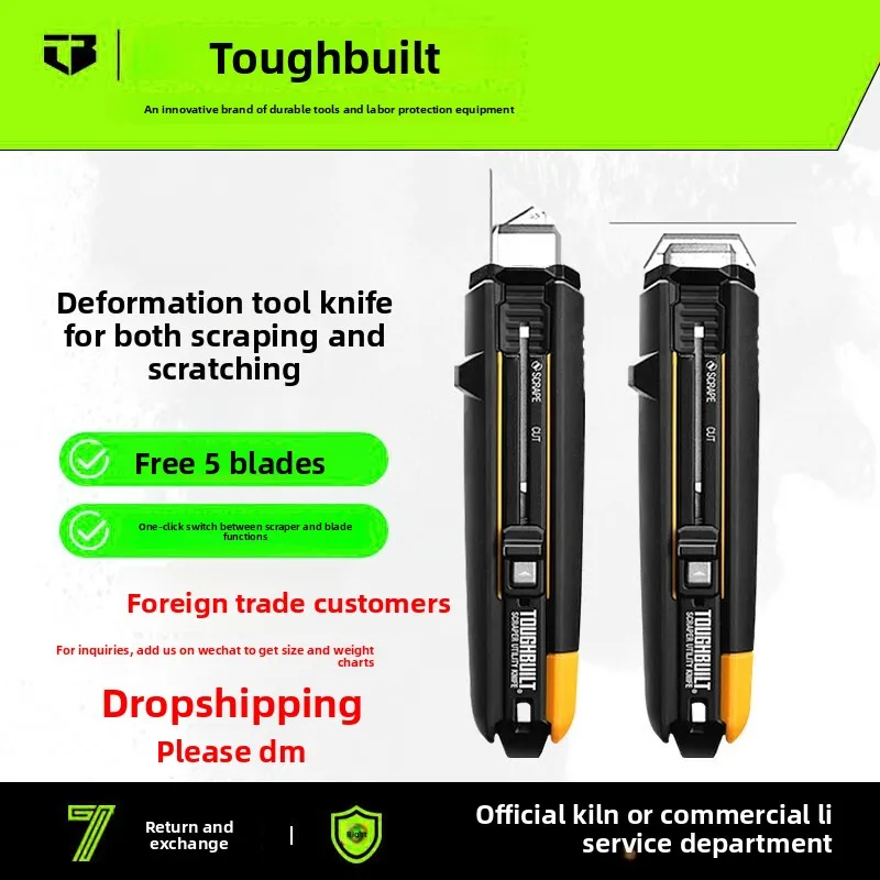 TOUGHBUILT TB-H4S5-01 Multi-functional Utility Knife Wallpaper Scraper Anti-slip 5 Blades Kit