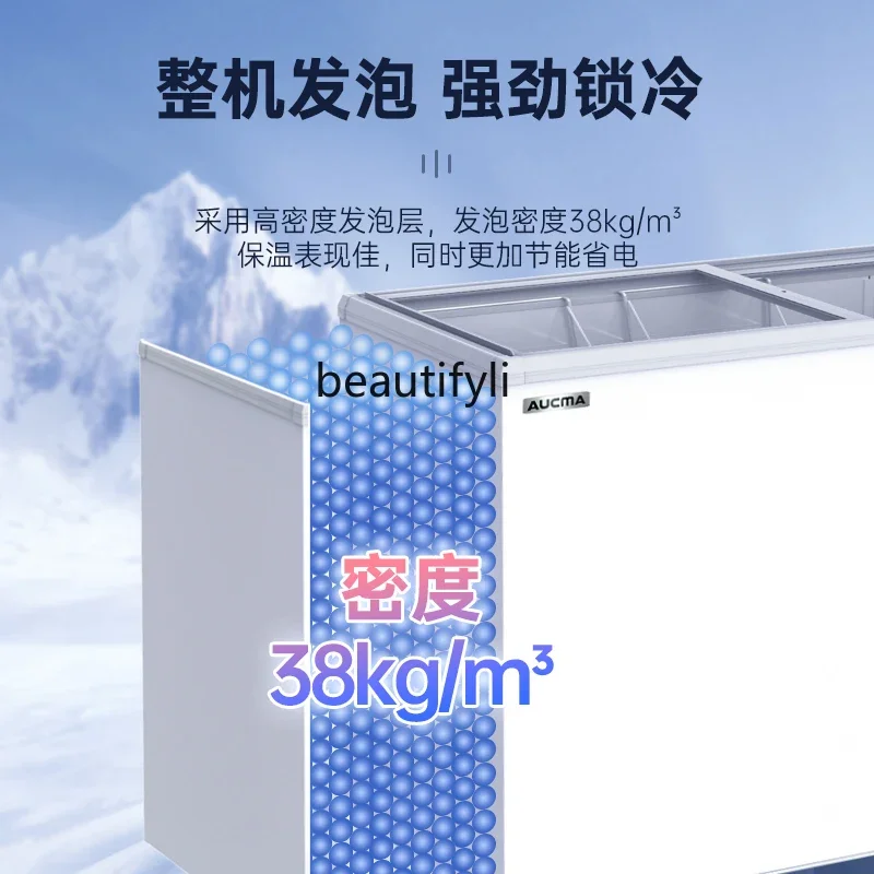 A01 Commercial freezer display, refrigerated, frozen and fresh-keeping large-capacity transparent glass island freezer