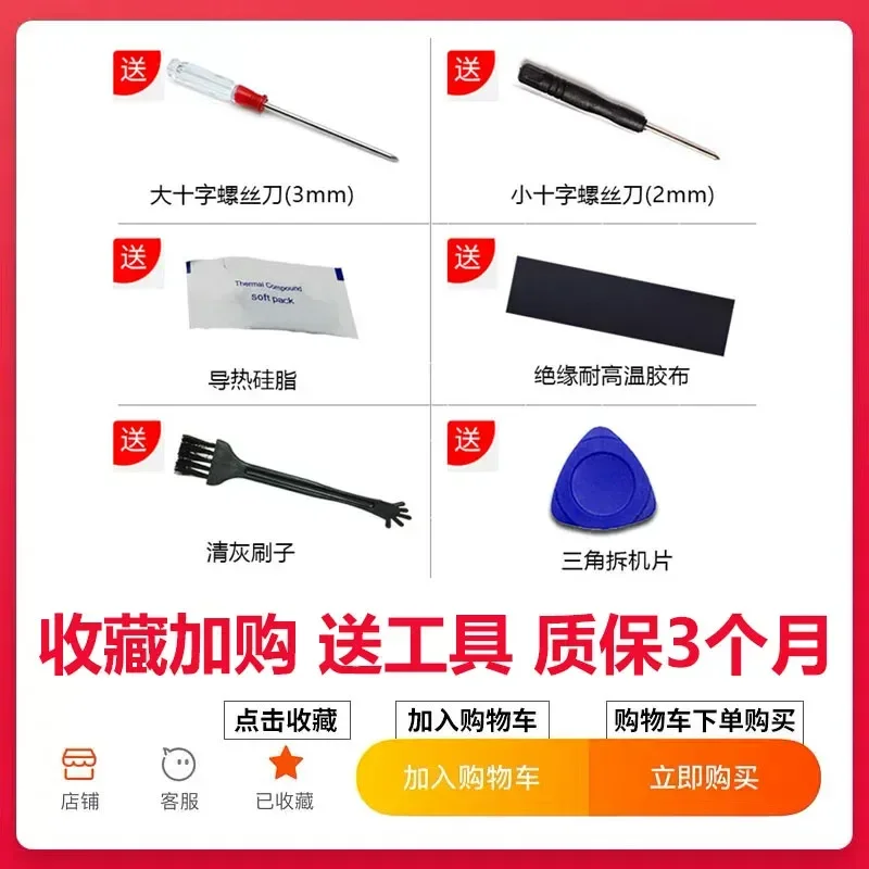 For ASUS Fearless Pro15 2022 Fan Compatible with New Original ASUS Laptop Cooling Fan