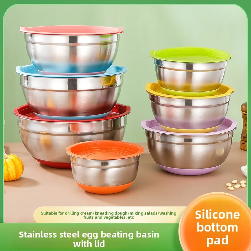 

Stainless steel salad bowl, egg-beating bowl, silicone base thickened cooking baking mixing bowl