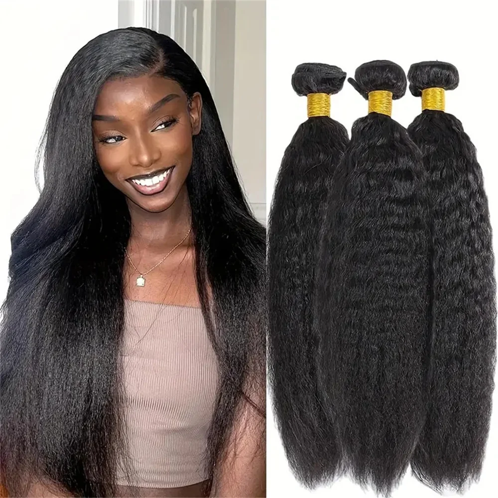 

Bundles Yaki Straight Human Hair Brazilian For Women 100% Unprocessed Kinky Straight 3Pcs Bundles Human Hair Natural Color