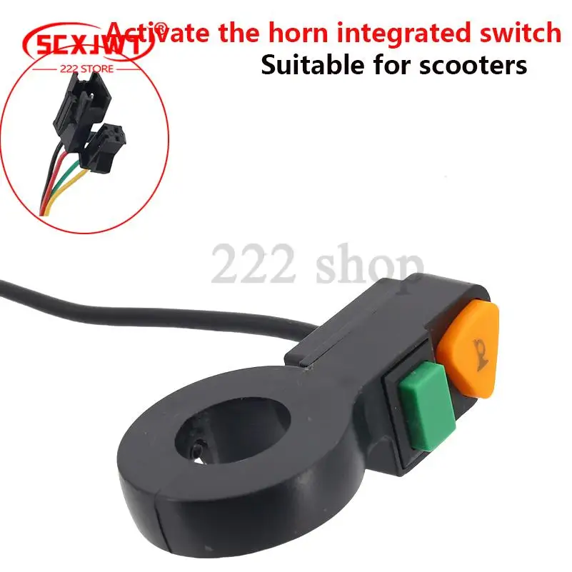 

The integrated horn switch is suitable for electric scooter accessories