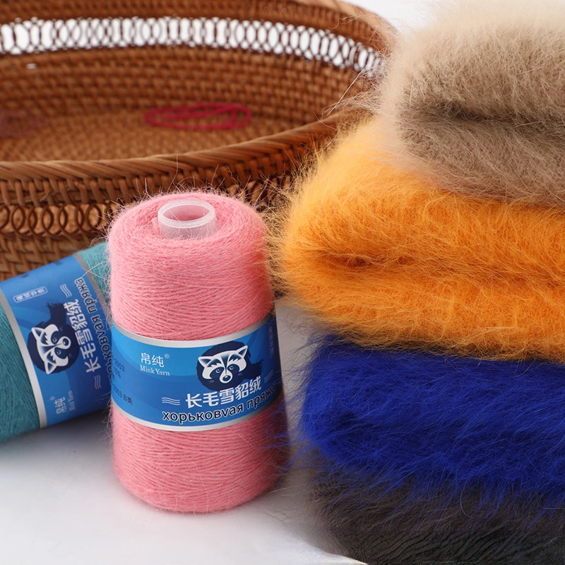 Mink Wool Yarn for Knitting, Fine Quality, Long Plush Cashmere Thread for Sweater Scarf, 100 + 40g per Set
