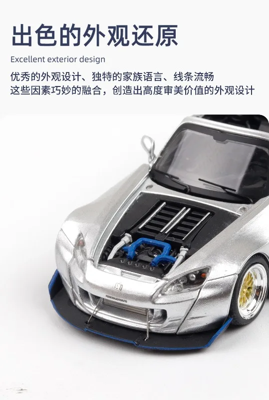 RM 1/64 S2000 Convertible Alloy Toy Motor Vehicle Diecast Metal Model Gifts