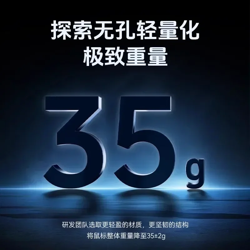 ATK Blazing Sky F1 Leviathan Ratón inalámbrico para juegos con control suave 8K Accesorios ligeros para computadora portátil Oficina diaria personalizada E-sport