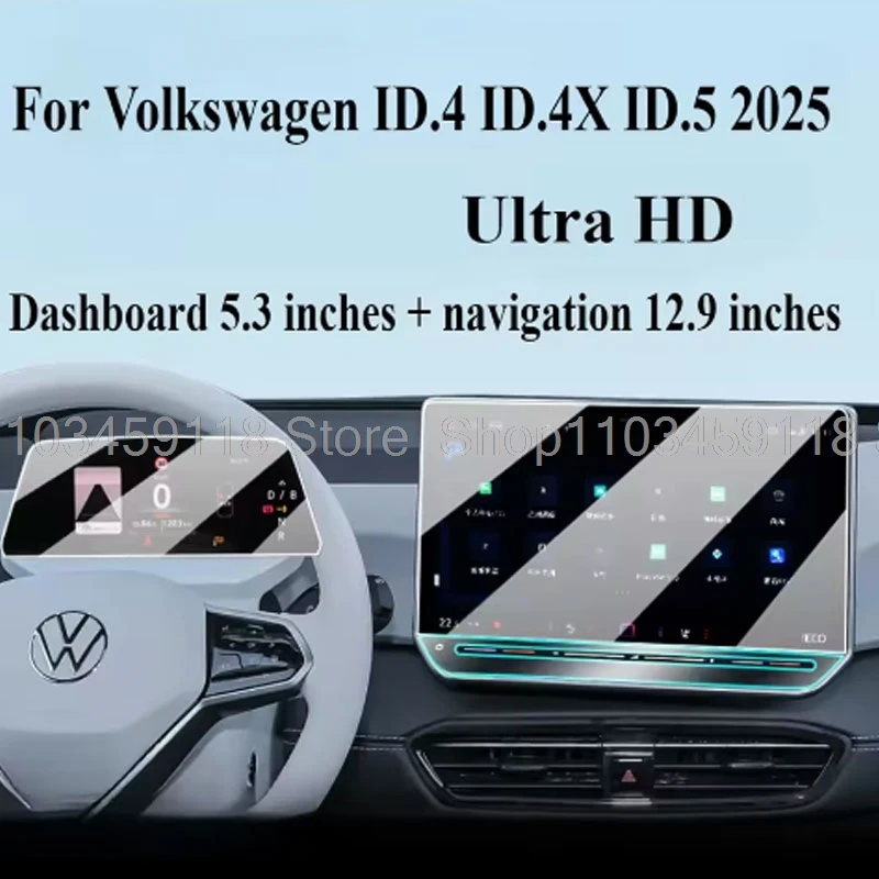ل Volkswagen ID.4 VW ID.4X ID.5 2025 لوحة القيادة 5.3 بوصة و12.9 بوصة الملاحة الزجاج المقسى شاشة طبقة رقيقة واقية #4